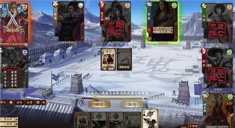 找卡片游戏技巧