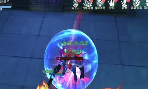女祭司游戏攻略