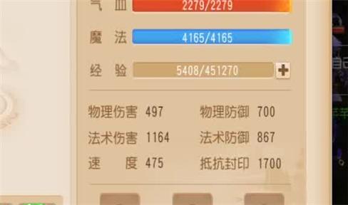 神枪少女游戏手游攻略大全（神枪少女游戏手游攻略大全最新）