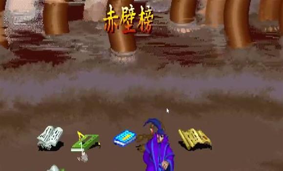 僵尸感染女生游戏攻略