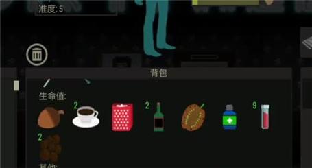 最新低配置的游戏攻略教程
