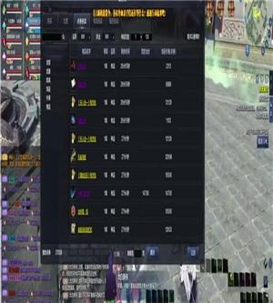 游戏资产提取技巧与方法