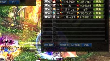 电脑单机皇帝游戏攻略