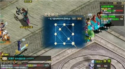 极难游戏2通关秘籍