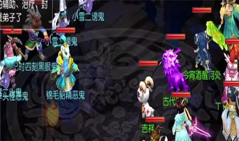解谜游戏三只羊攻略