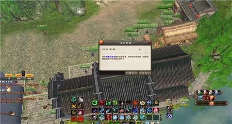 游戏橡皮糖危机攻略