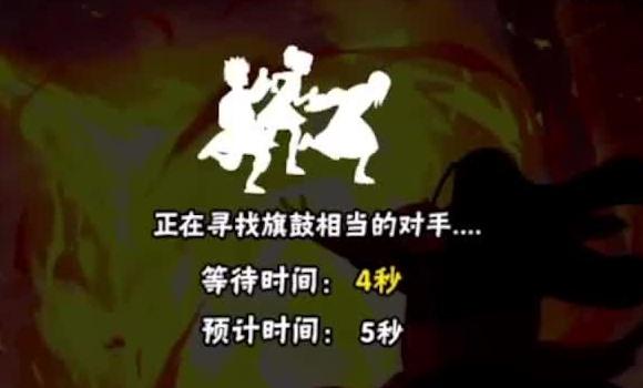 绝世舞姬原画手游攻略下载教程