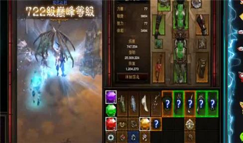 冰湖钓鱼手游技巧攻略