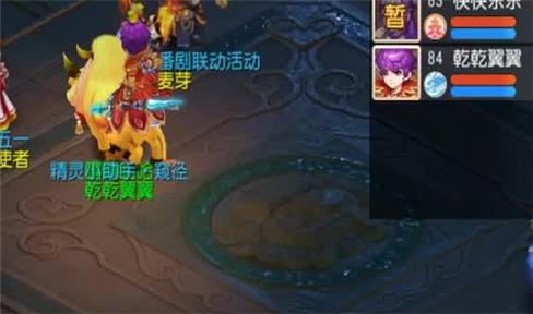 练习生计划游戏攻略