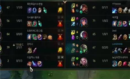 丢失的魔典3被遗忘的水游戏攻略