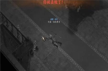 三国杀游戏必胜绝招技巧秘籍