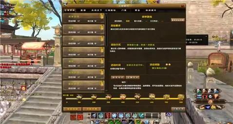 茶叶蛋大冒险游戏攻略第7关
