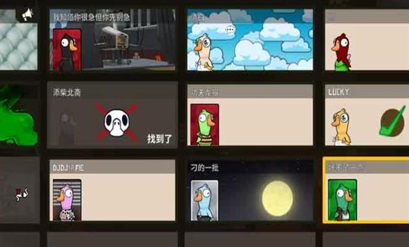 天龙八部手游雁门关副本攻略（天龙八部手游雁门关怎么过）