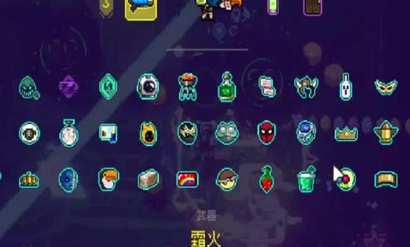 公主卖春记游戏攻略