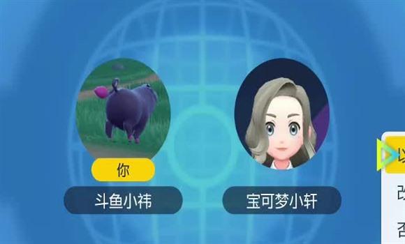 魔方火影忍者手游细节攻略