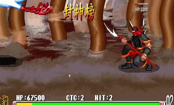 同城游台球游戏技巧