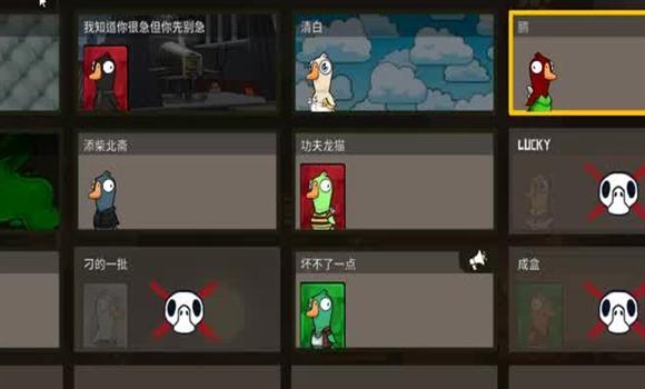 无限法则手游教学攻略图文版