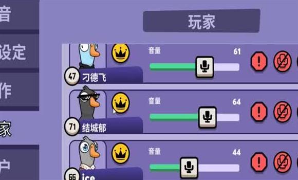 手游石油大富豪攻略教程
