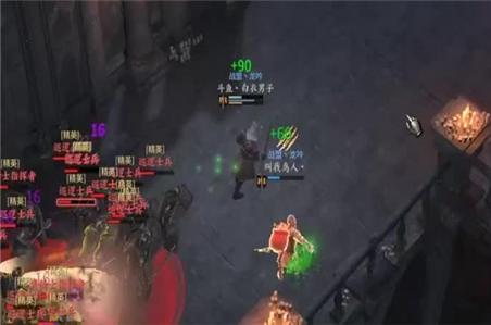 逃离大厦第99关攻略教程