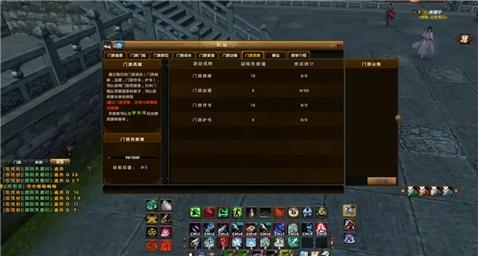 幸存者限定手游攻略教程全集