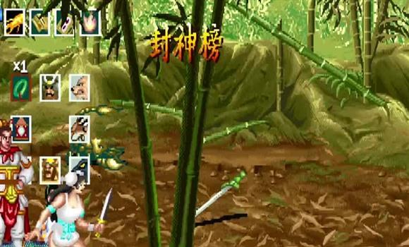 混乱武林独孤求败版攻略大全