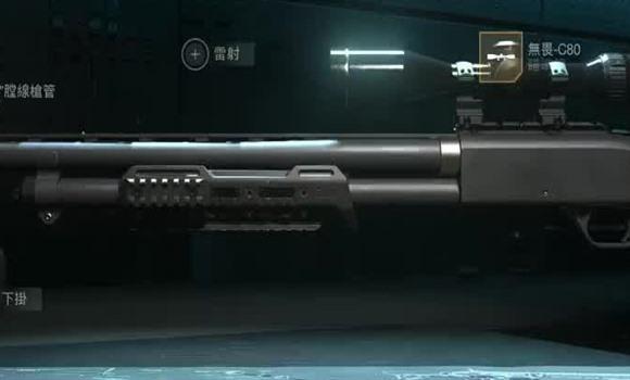 大话手游血治愈龙攻略