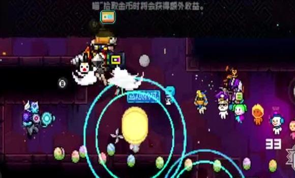 橙光游戏头条女王攻略