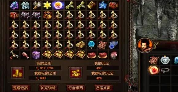 欢迎来到异世界2手机版游戏攻略