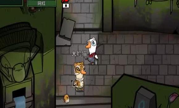 游戏机抓鱼的秘籍