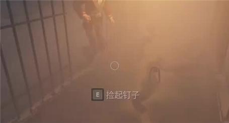 燃烧意志游戏攻略第六章第二关