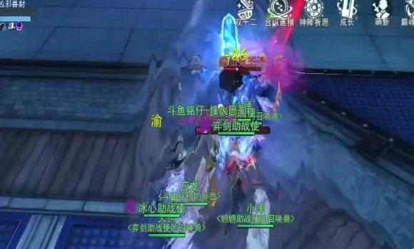 星辰之棋解谜攻略大全