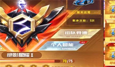 qq农场捕鱼为什么点不开了