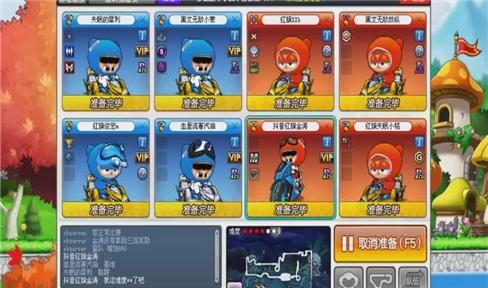 游乐场赛车游戏技巧