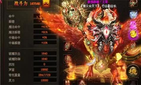 赵云英雄手游攻略大全教学