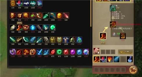 暗黑系游戏大结局攻略图文