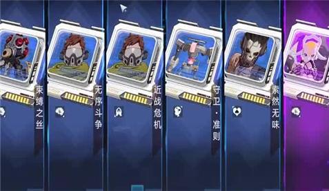 疾风之刃附魔珠怎么合成