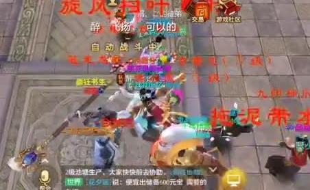 迷你世界怎么召唤远古巨人
