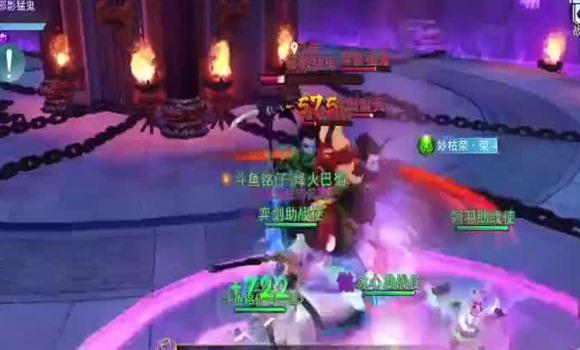 找到最后的遗迹怎么开启