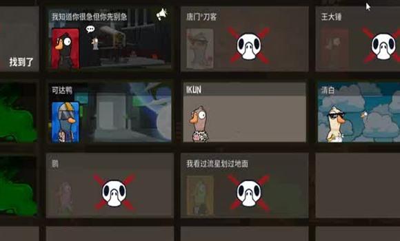 问道手游周年新区冲级攻略最新