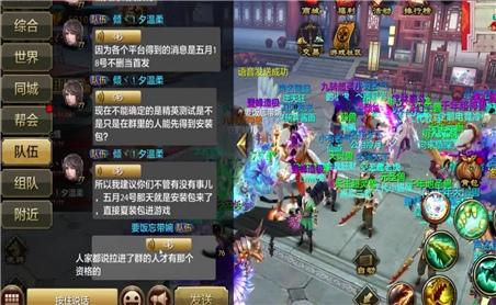 功夫大师手游攻略秘籍教程