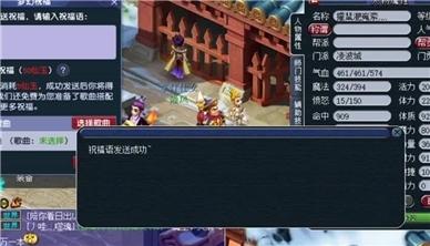 诡秘医院手游官网入口攻略图文