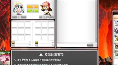 恐龙猎人致命手游攻略教学