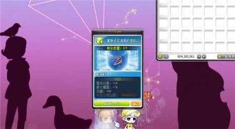 NBA2k怎么玩8824564780