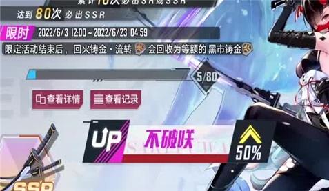 英雄联盟小说主角叫苏什么的