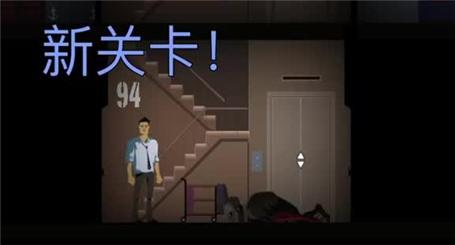 地下城二级密保怎么设置