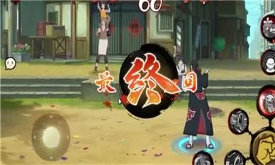 乱世争霸手游攻略最新版