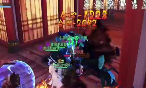 黑暗荒野游戏第三关攻略图文