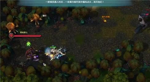 创造与魔法大角牛王饲料怎么做