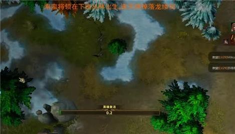 魔兽终结者攻略大全