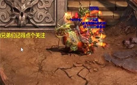 迷你世界怎么召唤羽蛇神第二形态
